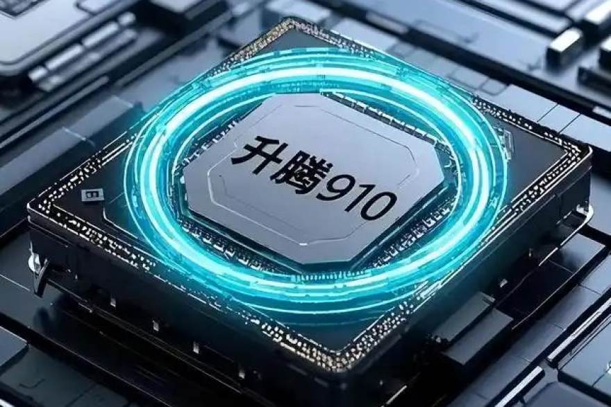 芯脉智研 AI推理芯片的模型量化科普：精度、速度与显存的三方权衡